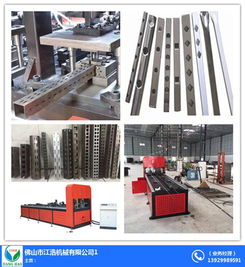 智能建造新利器 爬架全自動沖孔機械的應用與展望