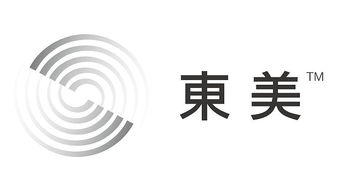 濟南東美企業形象設計與策劃 塑造專業品牌形象，賦能企業發展