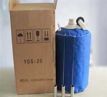 【德昌縣液氮罐 天馳液氮罐20升】價格,廠家,圖片,日用化工,河南天馳儀器設(shè)備公司-中國行業(yè)信息網(wǎng)