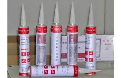 精碳科技防火阻燃產(chǎn)品環(huán)保無鹵、主動(dòng)凈煙-中國(guó)消防器材網(wǎng)