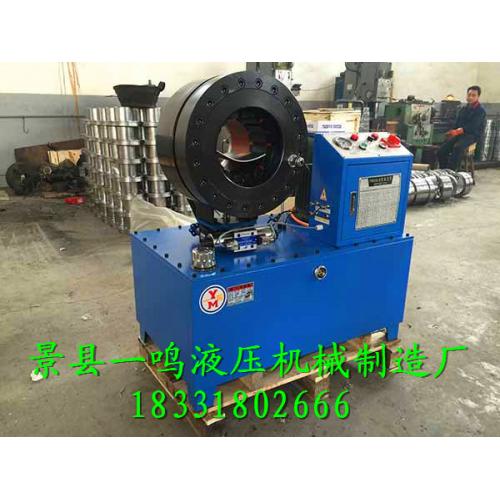 切膠機(jī) 產(chǎn)品列表第146頁 化工設(shè)備網(wǎng)