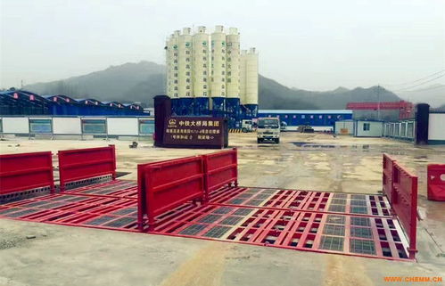 建筑工程洗車臺專用環(huán)保洗車臺 化工機(jī)械網(wǎng)