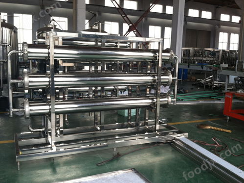 水處理設備 反滲透 化工廢水處理設備